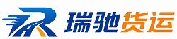 奉贤区附近回程货车调度｜工程机械爬梯车大件运输车调度